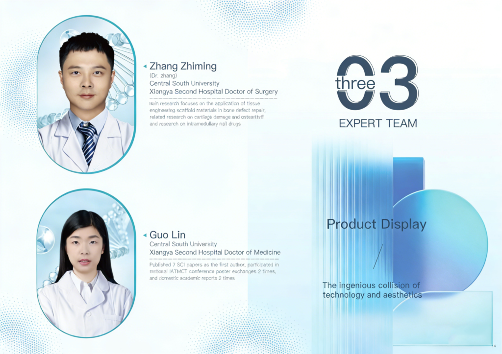 lm beauty冻干粉logo设计 (1)